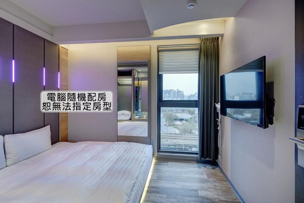 Kiwi Share Hotel تشونغلي المظهر الخارجي الصورة