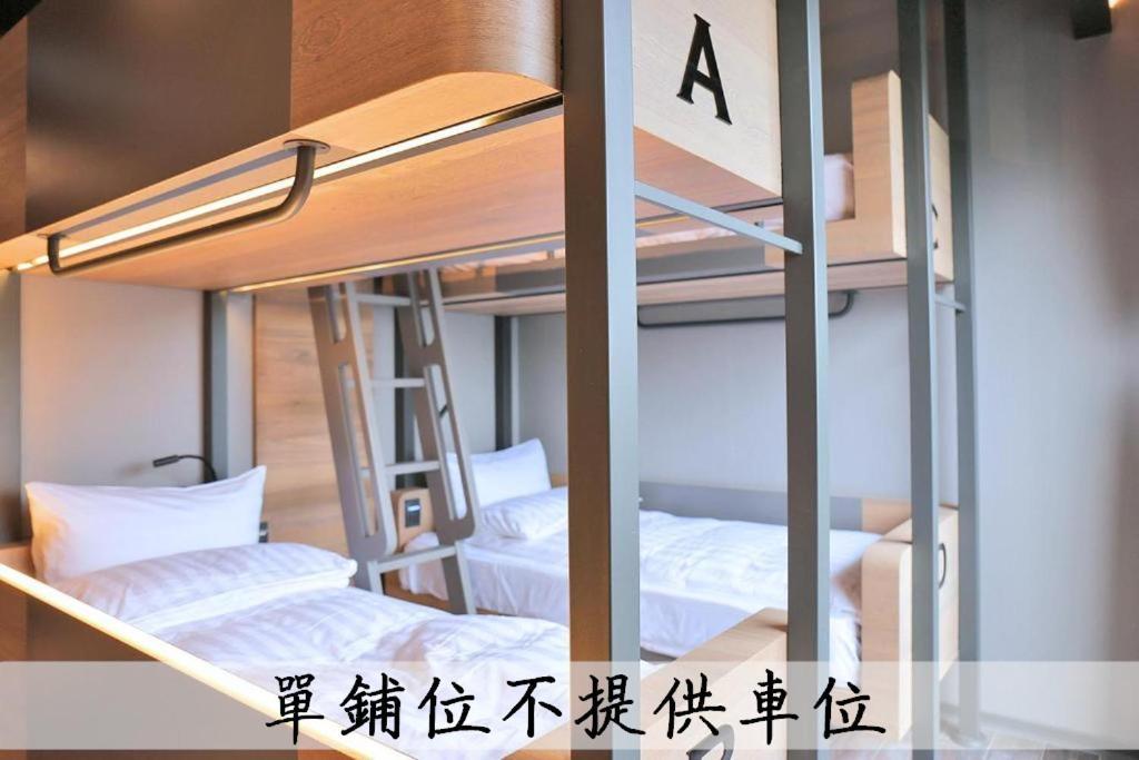 Kiwi Share Hotel تشونغلي المظهر الخارجي الصورة